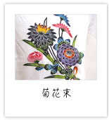 「菊花東」びんがたデザイン