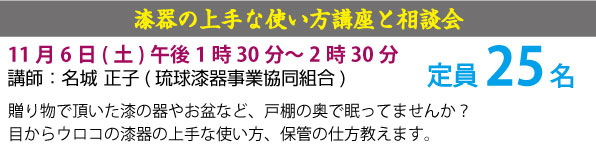 matsuri05.jpg